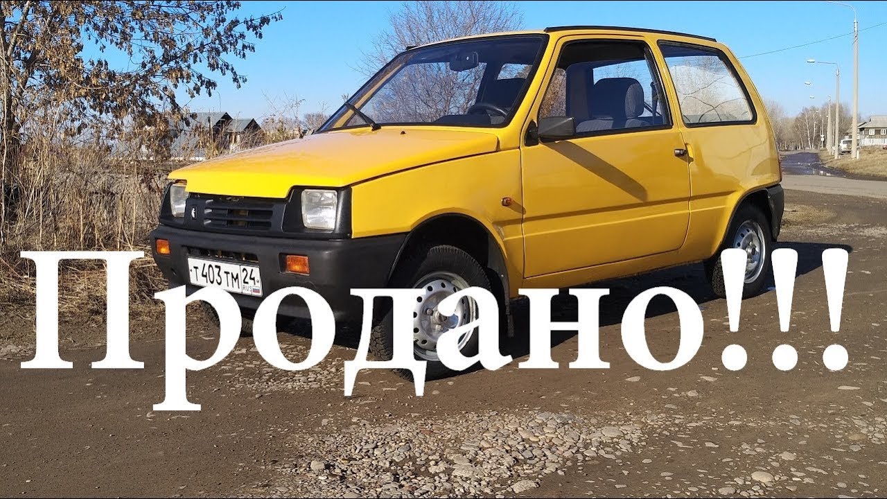 Ока. Вот и пришло время нам расстаться... Прощай Ваз 11113 !