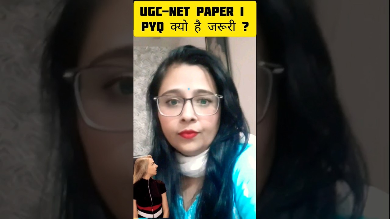 Ugc Net 2023 : Paper 1 Previous Year Question Paper #ugcnet2023 #ugcnetpaper1 #unacademy #netexam