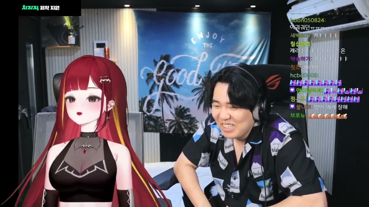 Welcome to the Black Parade - My Chemical Romance (아카네 리제 Cover)