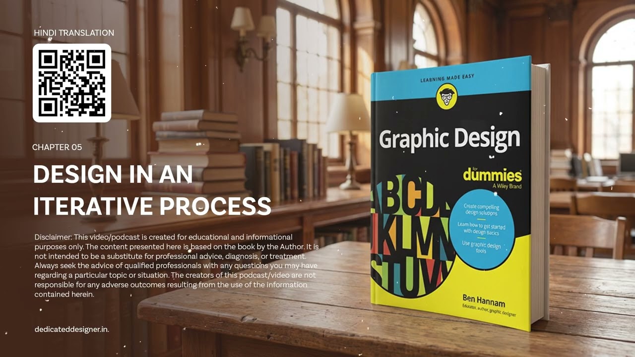 The 8-Phase Graphic Design Process: From Brief to Final Export 🔄 | Chapter 05 (Hindi Podcast)