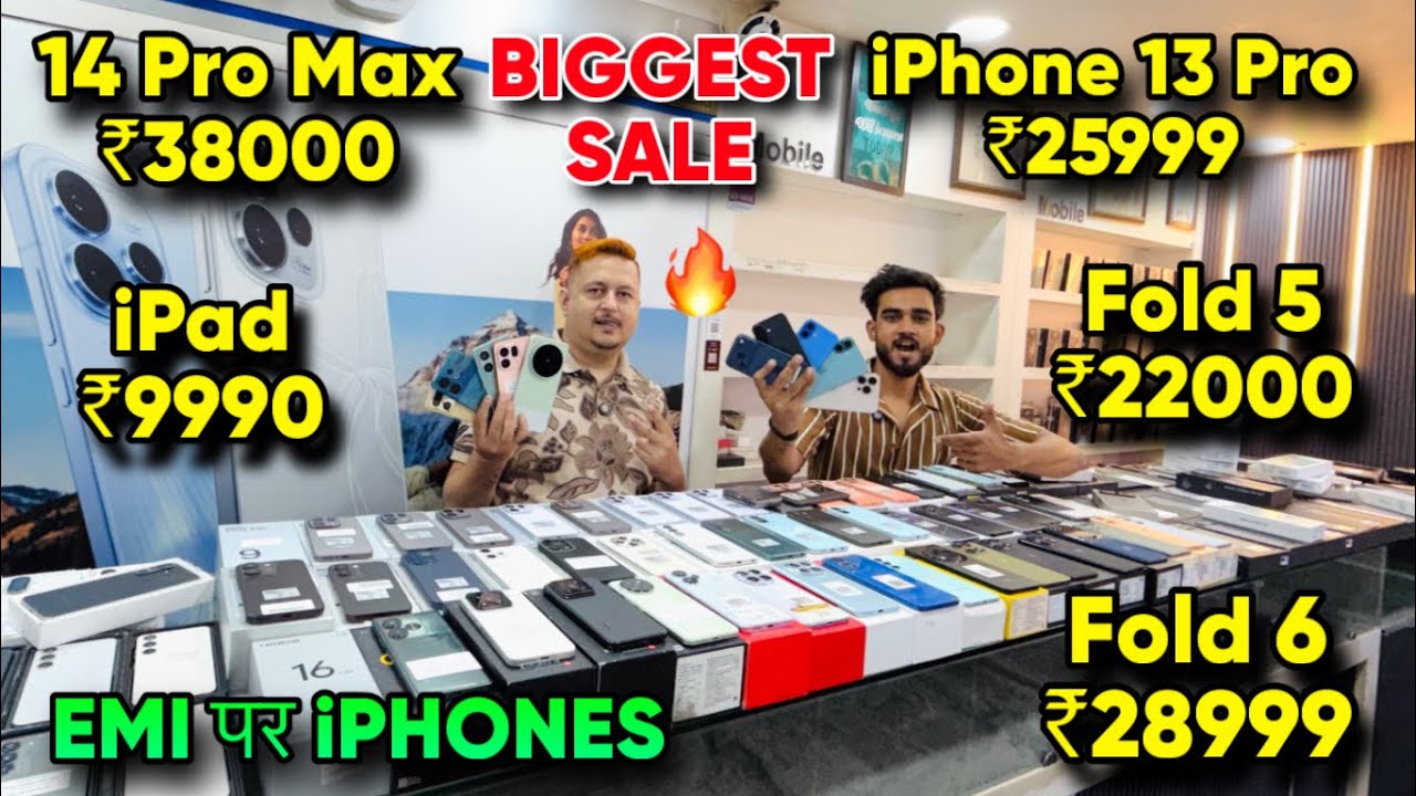 Biggest iPhone Sale Ever 🔥| Cheapest iPhone Market  | Second Hand Mobile  iPhone 17 iphone16 Pro 