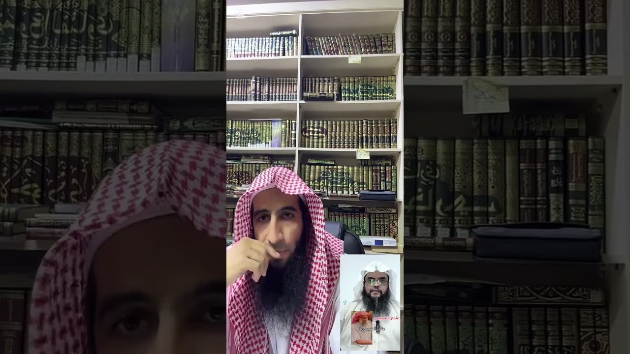 الرد على العولقي اليماني لطعنه في الشيخ عثمان الخميس