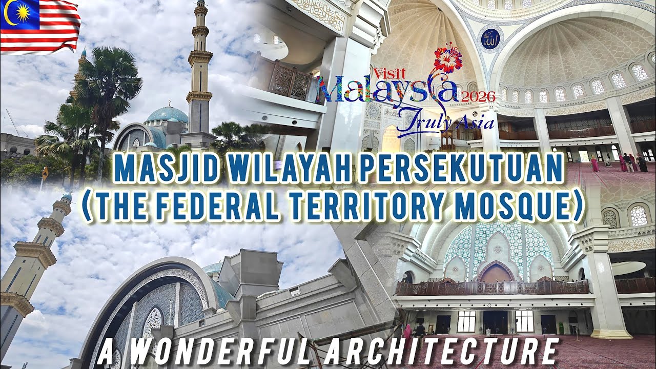 🇲🇾ИССЛЕДУЕМ САМУЮ КРАСИВУЮ МЕЧЕТЬ МАЛАЙЗИИ! 🕌 | МЕЧЕТЬ ФЕДЕРАЛЬНОЙ ТЕРРИТОРИИ 2026 - ПОЕЗДКА КУАЛ...