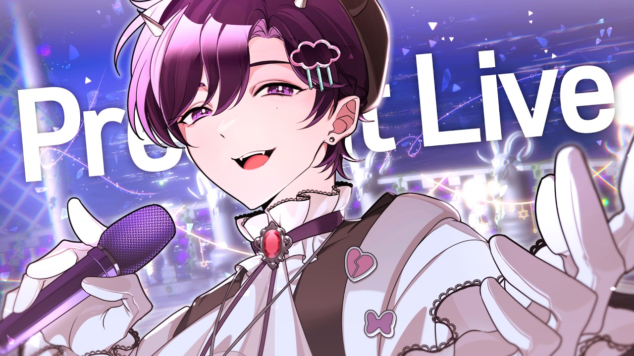 프레젠트 라이브 후기! (+3D 업데이트)