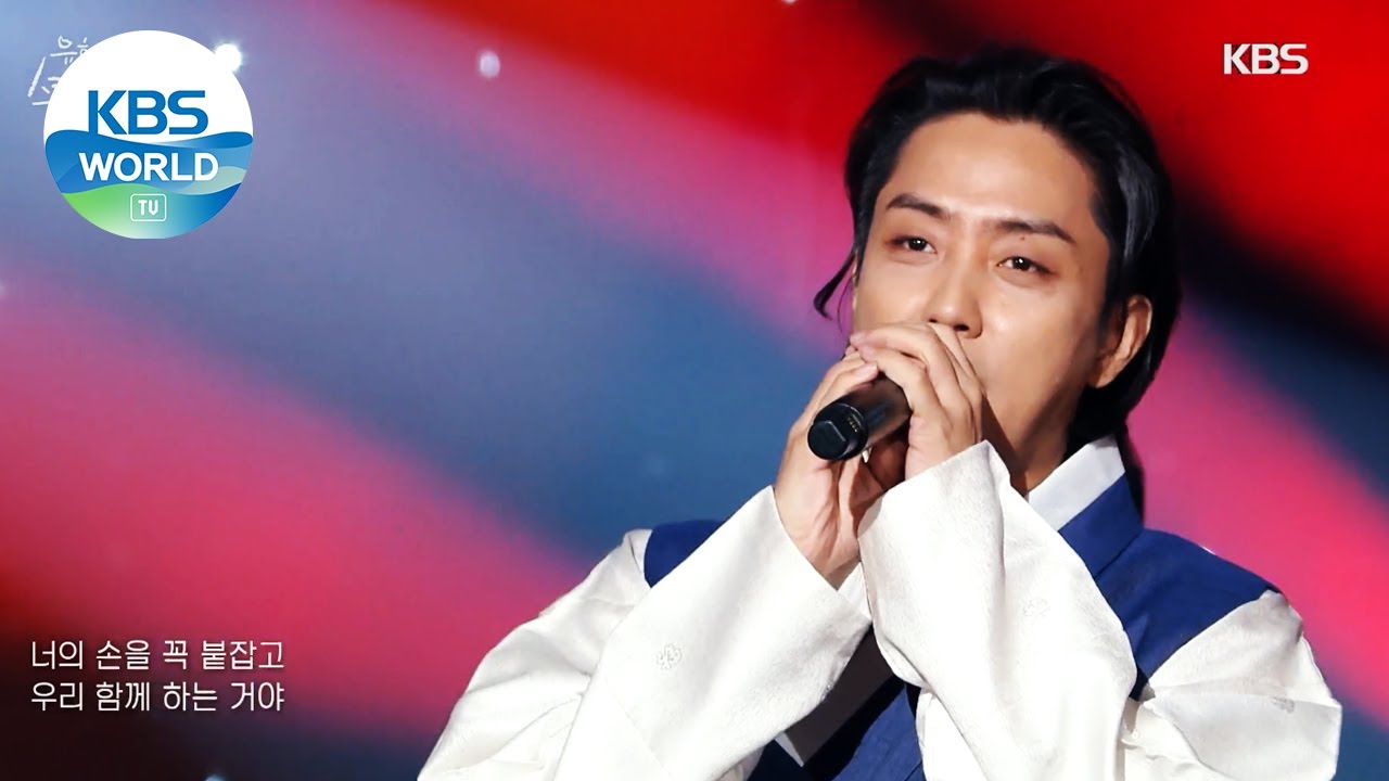 SECHSKIES(젝스키스) - Couple(커플) (Sketchbook) | KBS WORLD TV 210212