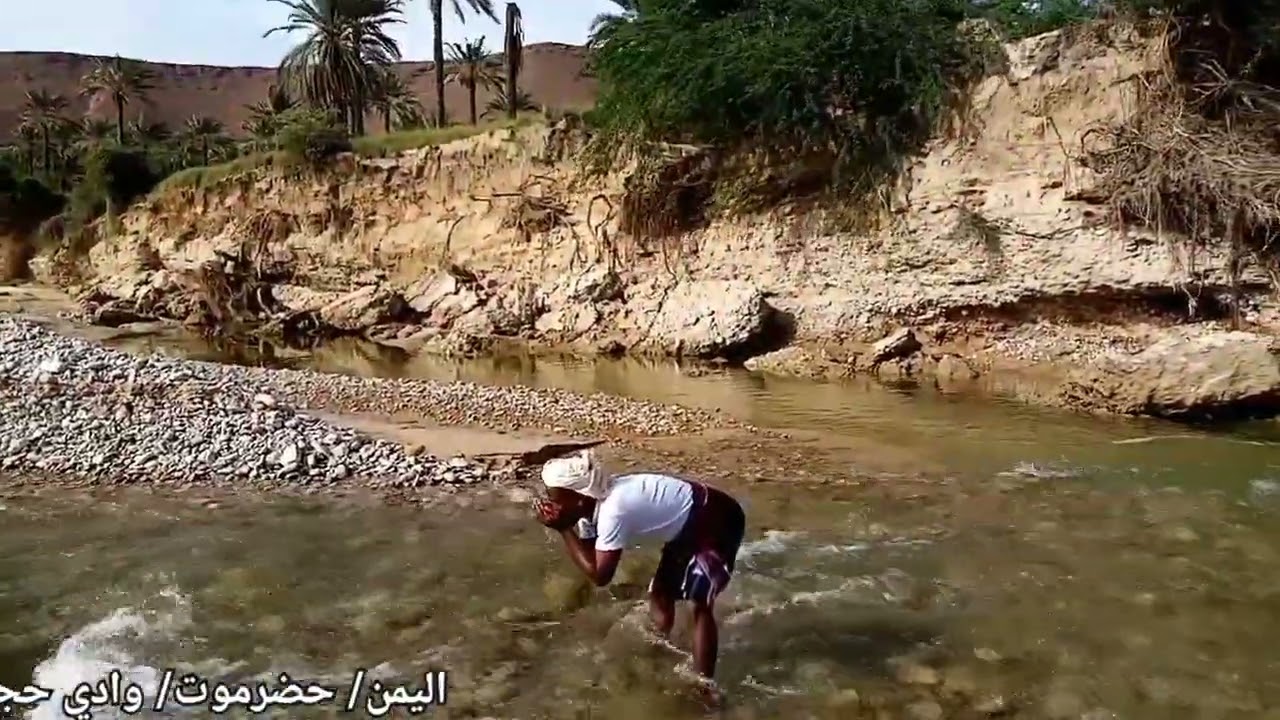 وادي حجر /حضرموت
