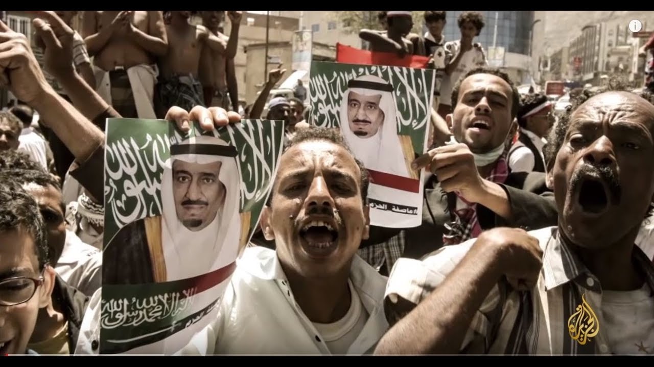 الحصاد - تعز.. مظاهرة تندد بالاحتلال 🇾🇪