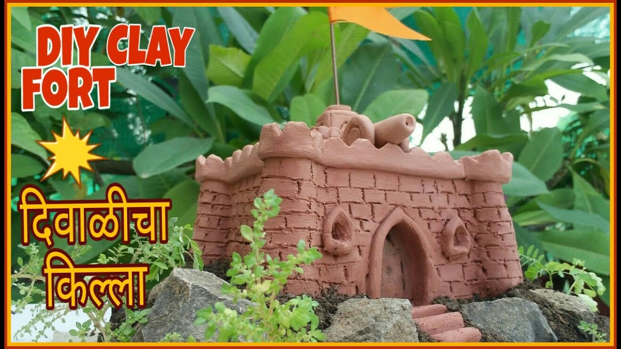 💥🚩DIWALI  FORT 🚩 Clay Fort (Diwali special) 🚩 खुद बनाए किला 💥