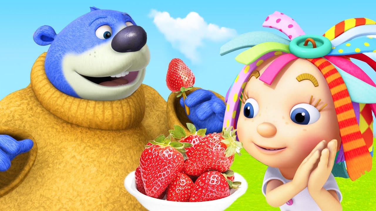 החיוך של רוזי | שחקו במשחק חדש 🍓🍓🍓 זכה בתותים! | קריקטורה מצחיקה לילדים
