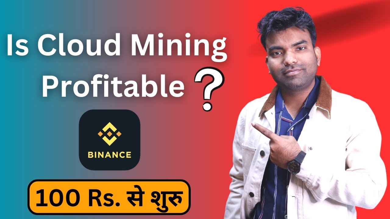 Is Binance Cloud Mining Best Mining Investment ? #mining