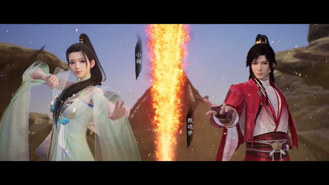 诛仙世界 World Of Jade Dynasty PvP 3v3 车轮战单挑 荒陲争锋 第一天打