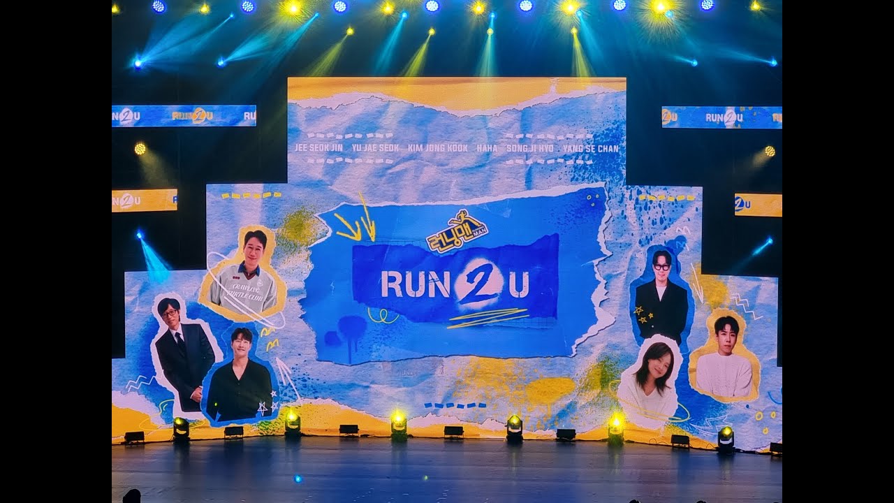 RUNNING MAN 