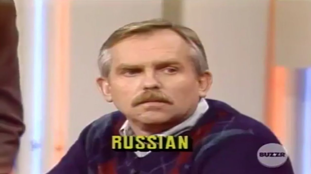 Super Password #571 February 3, 1987 All Star Special
