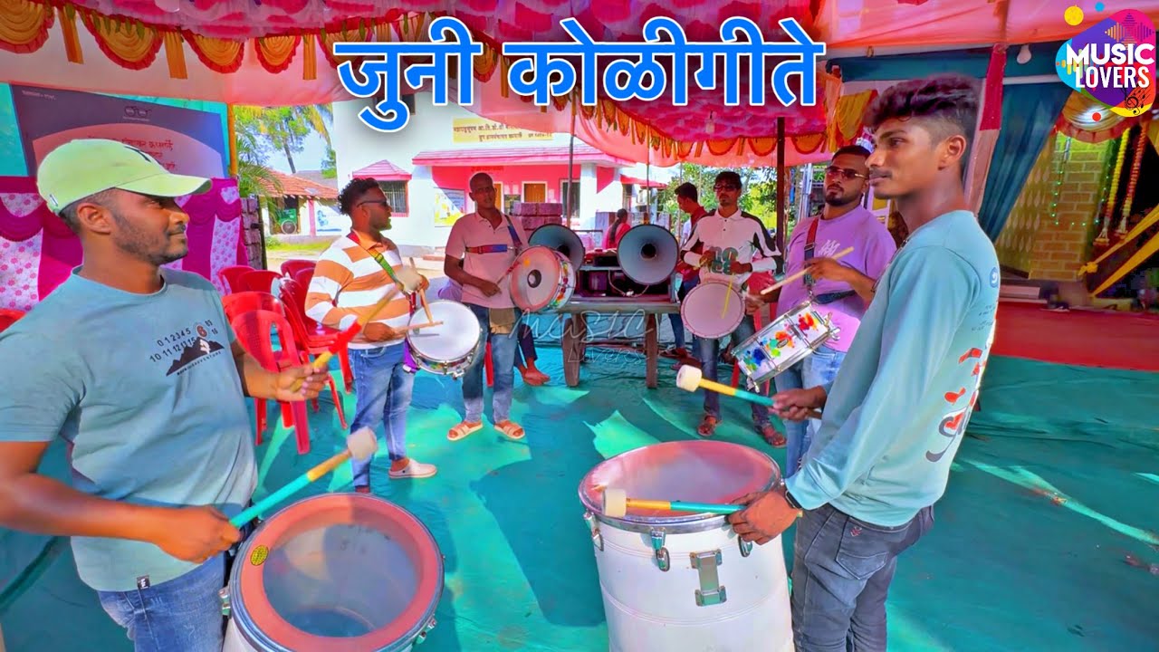 Sonila Kokan Dakhva | Old Koligeet | JB Morya Beats | Alibag Banjo Party 