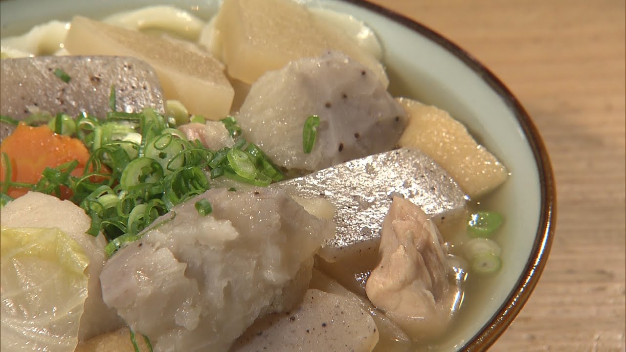 特選うどん遍路・三野うどん いちふじ　2021/12/06放送