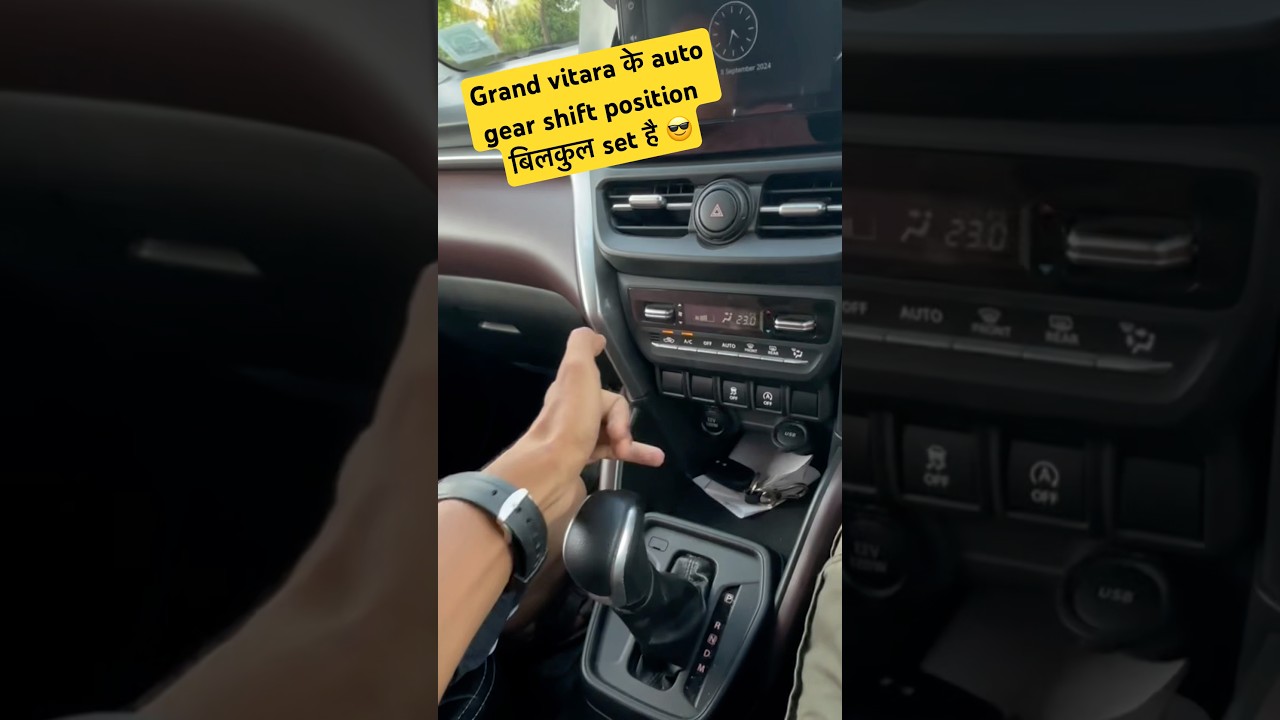 Grand vitara के auto gear shift position बिलकुल set है 😎 #grandvitaradelta #grandvitara2024