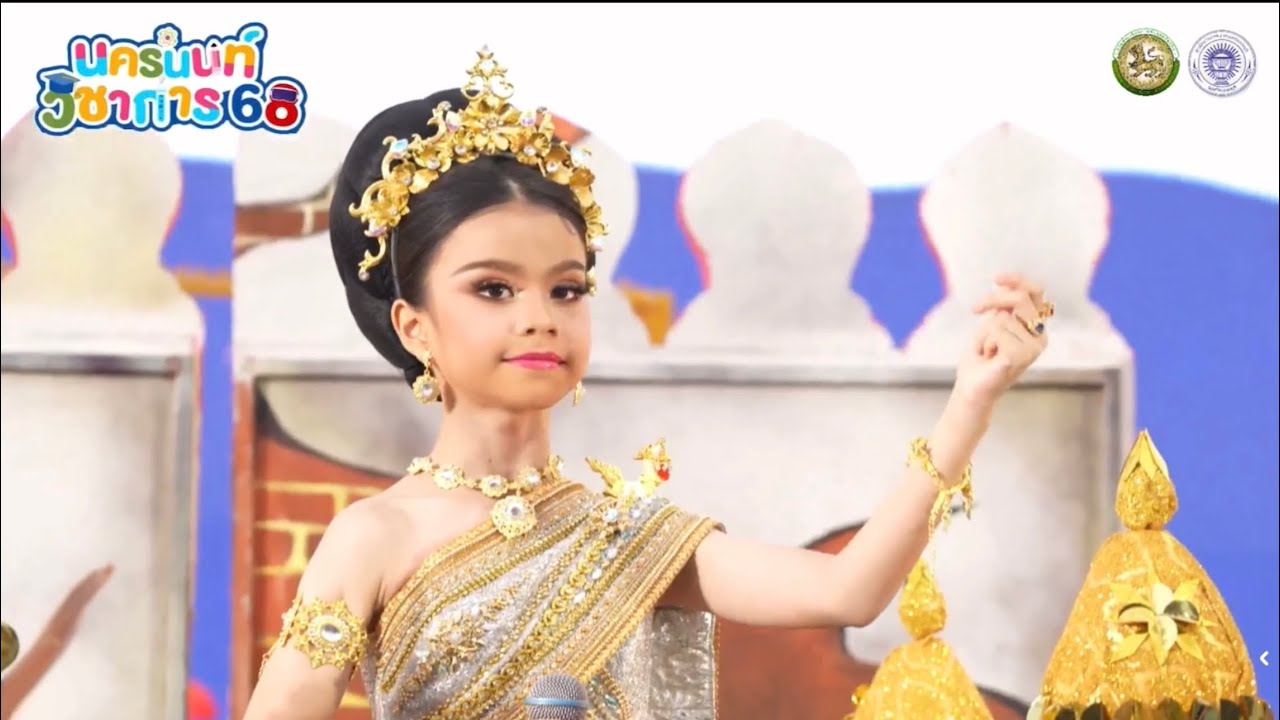 อิฐเก่าเล่าตำนาน - น้องอันดา โรงเรียนวัดประชารังสรรค์