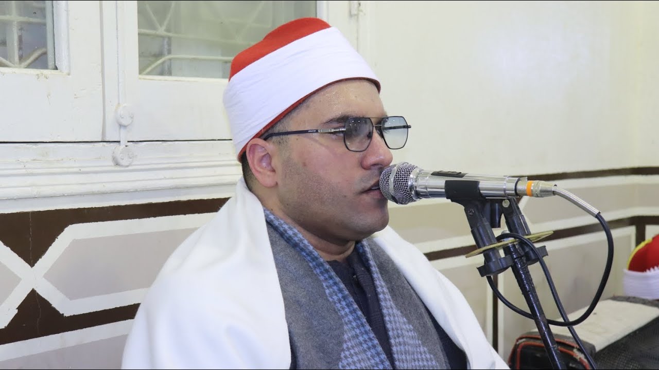 القارئ المهندس محمد مختار عبدالعزيز ختام عزاء حرم الحاج فوزي عبدالعزيز بالفدادنة ١٧ ٣ ٢٠٢٦ أحمد عزت 