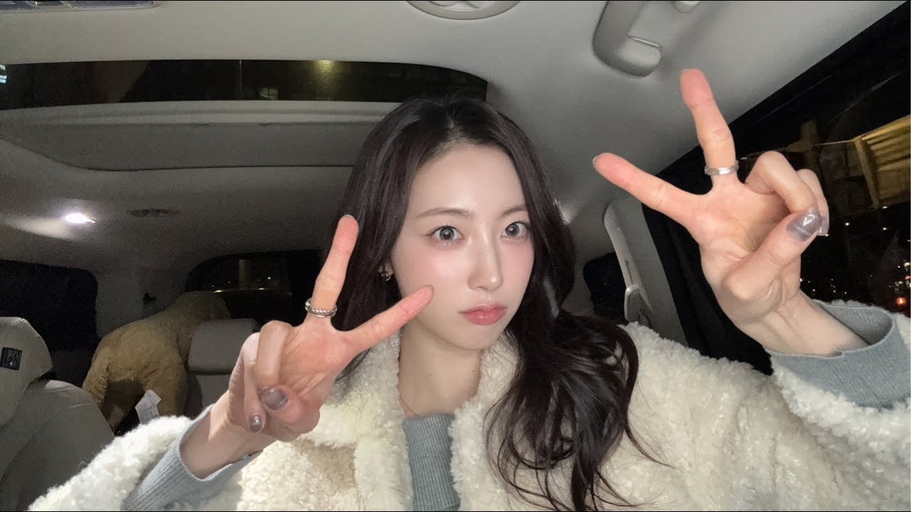 퇴근길 함께해🤍