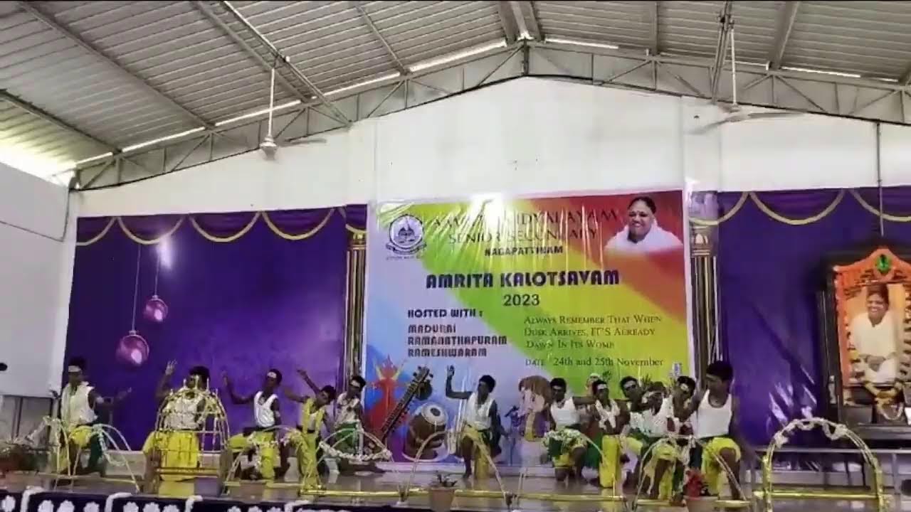 Amrita Vidyalayam - Nagapattinam Live Stream