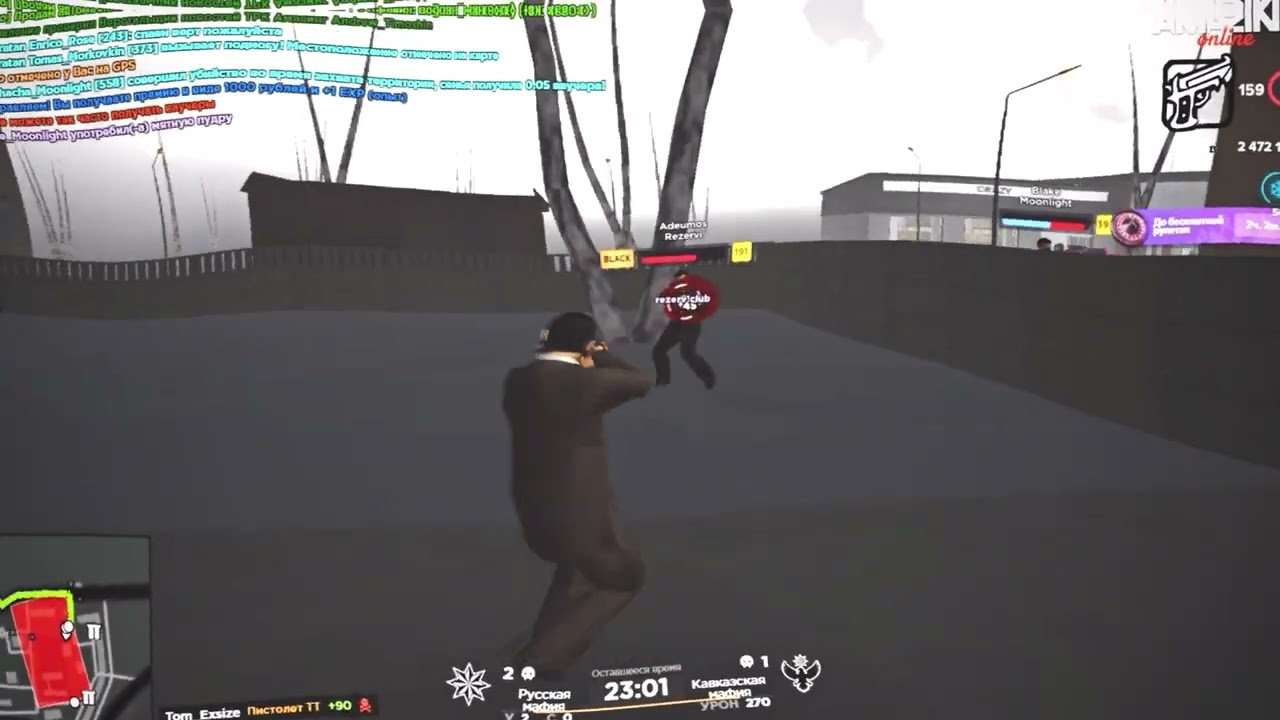 vanilla Is plentiful [gta in decs/гта в описание]