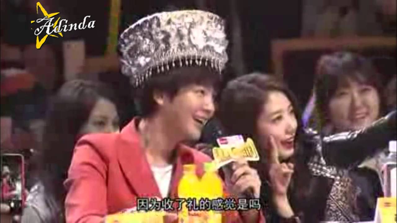 Jang Keun Suk and Park Shin Hye - 