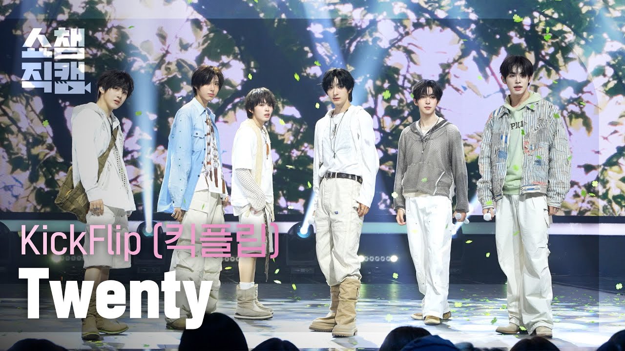 [쇼챔직캠 4K] KickFlip(킥플립) - Twenty | Show Champion | EP.589 | 260318