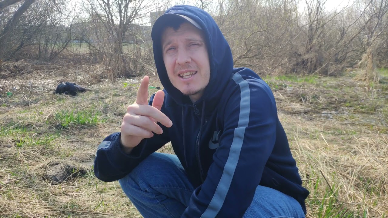 MC Витамин - ЮГ три хороших девочки