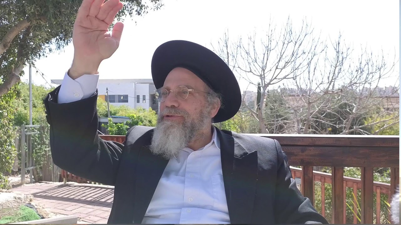 הרב אברהם הלוי שליט