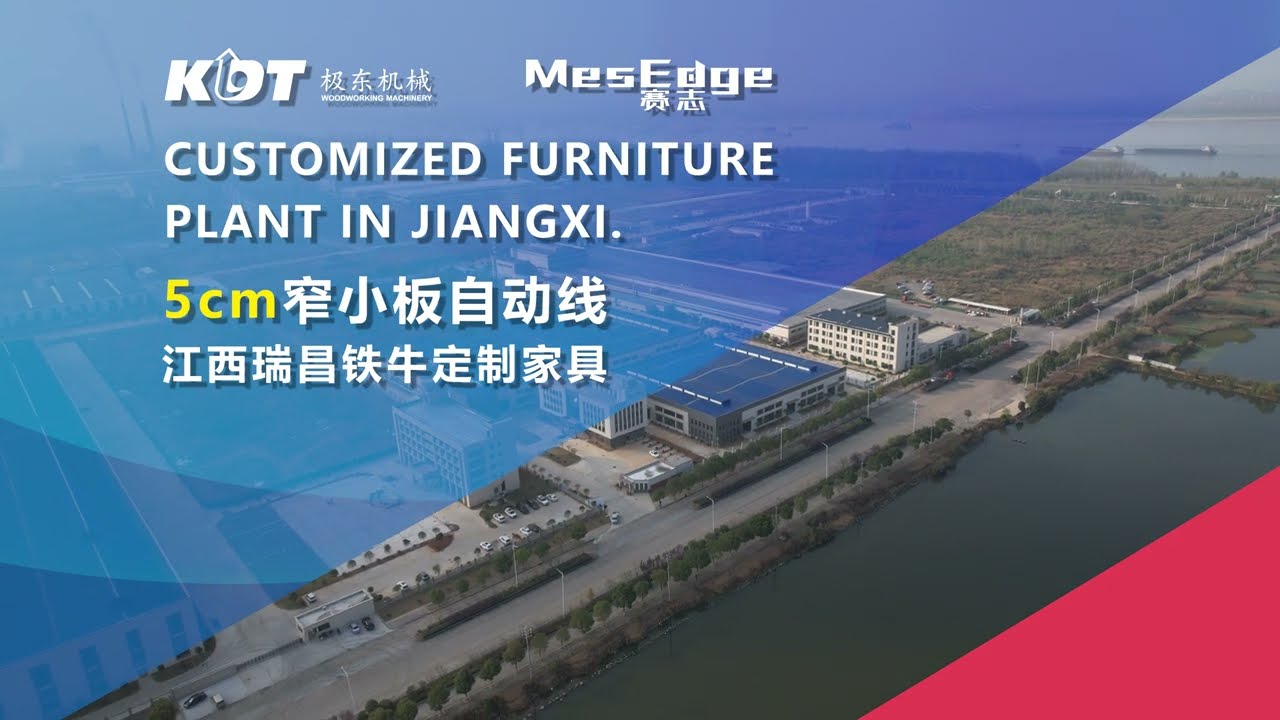 Customized Furniture Plant In Jiangxi.