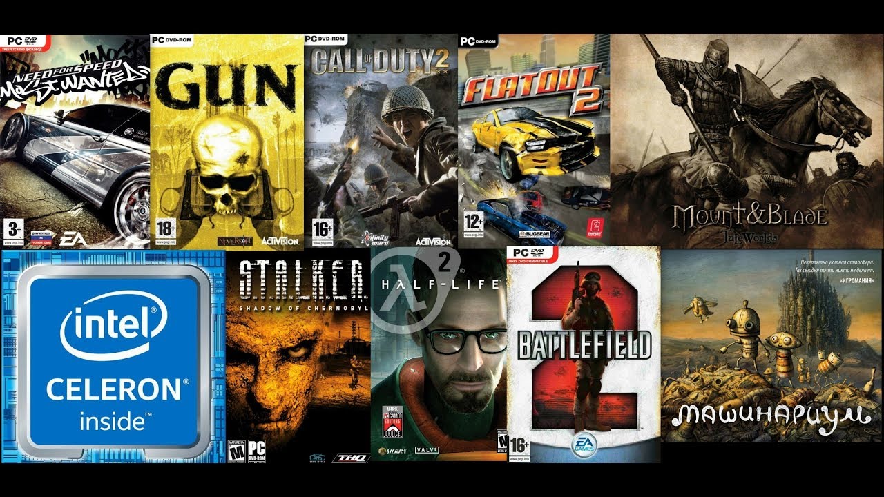 Celeron N3350 и Intel HD Graphics 500 в 9 играх  / gaming test top 9 old games