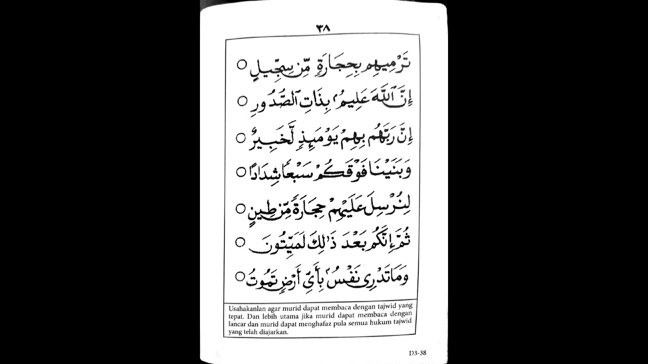 QIRAATI 3 (ms 38)