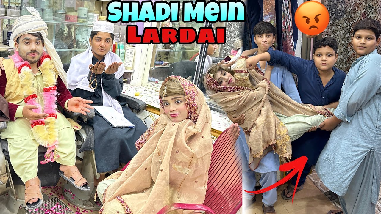 Finally Shaadi Hogi 🥰 stylish Chali gai 🥲￼￼￼