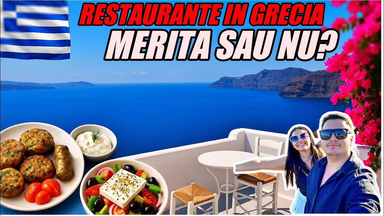 Ceva WOW în farfurie! Gustul grecesc din HALKIDIKI