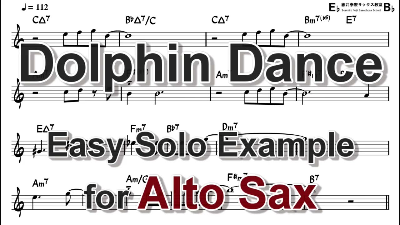 Dolphin Dance - Easy Solo Example for Alto Sax