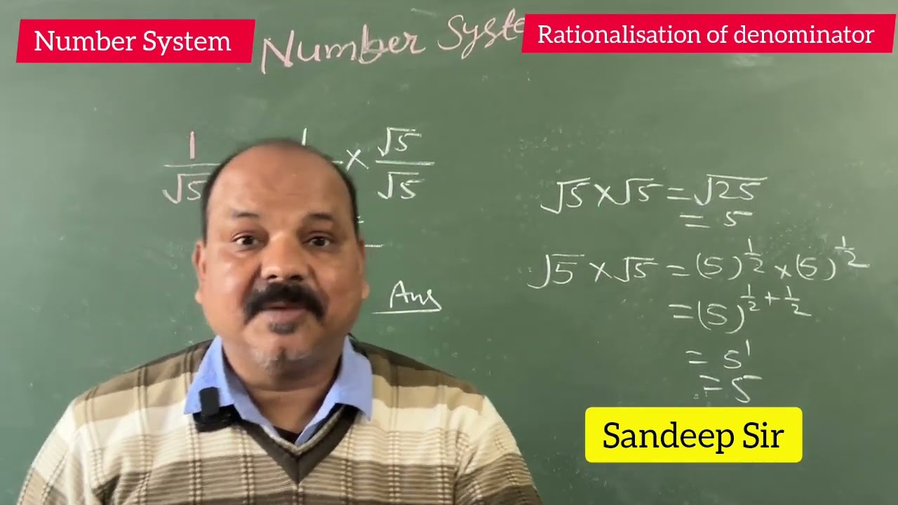 How to rationalise the denominator.CBSE board class 9 chapter 1 number system topic rationalisation 