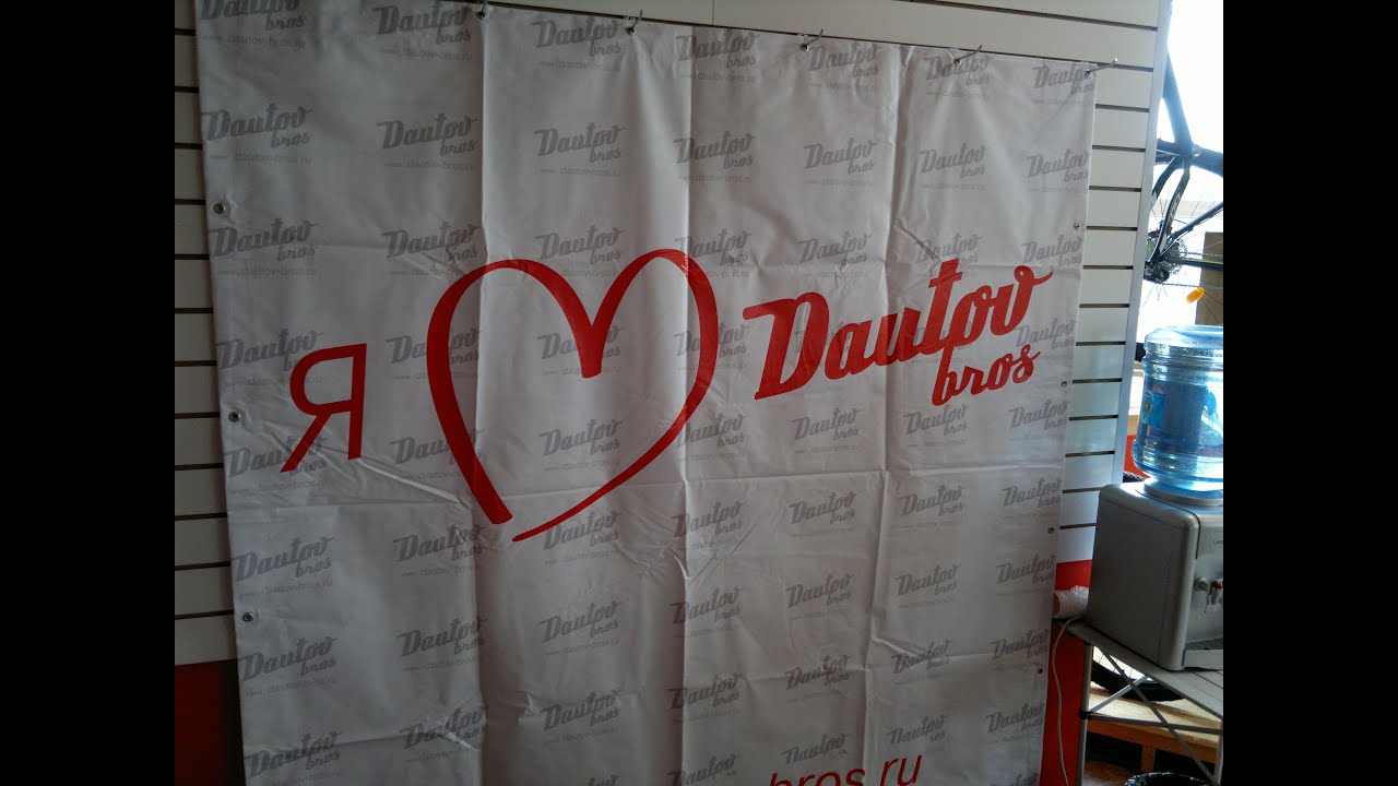 Велодрайв Dautov Bros и Flamp