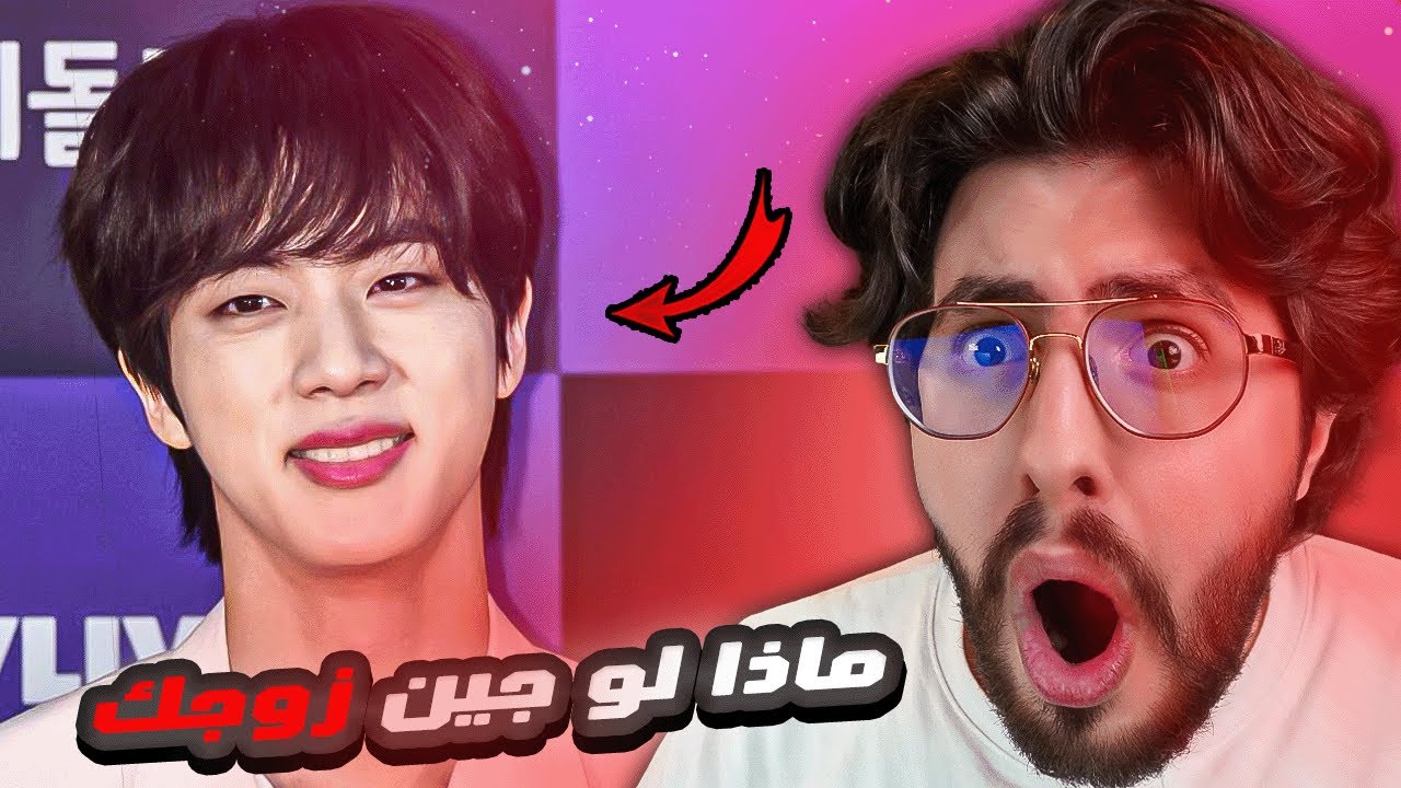 ! روايات واتباد لازم تتوقف +18 ( عمرها 17 وحامل بتوأم من جين )