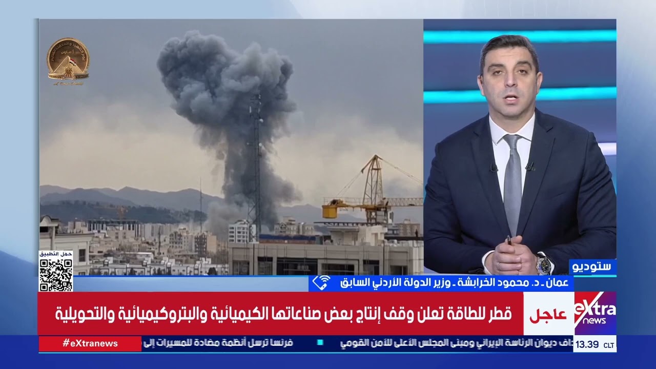 وزير أردني سابق: تصريحات ترامب تشير إلى احتمال تطور الحرب في المنطقة بشكل غير متوقع