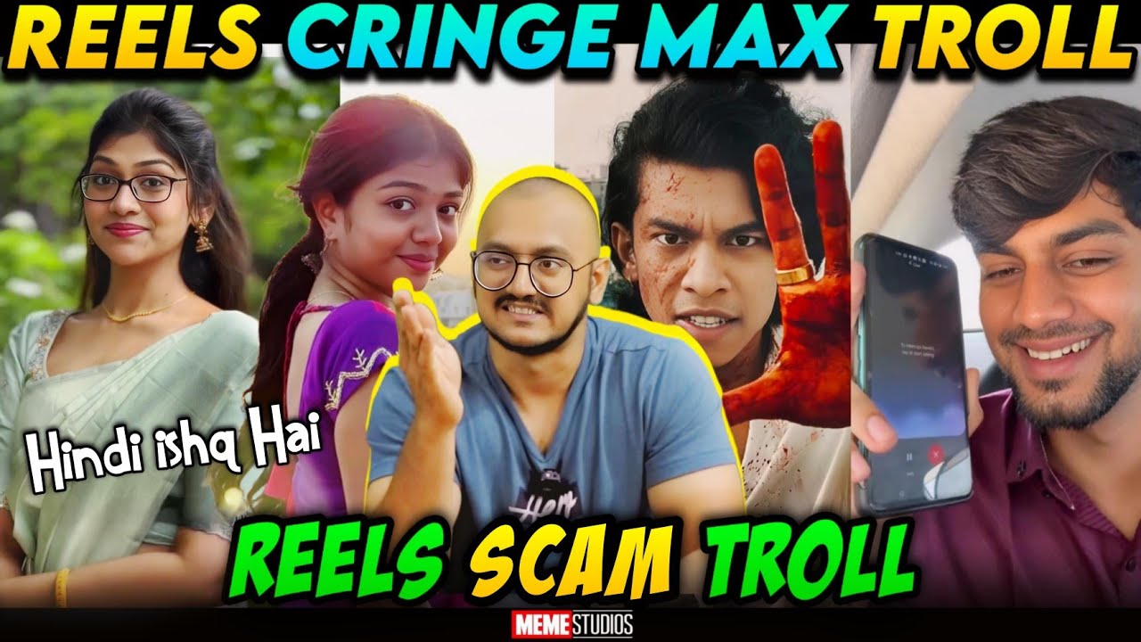 INSTAGRAM REELS CRINGE TROLL | REELS SCAM TROLL | MEME STUDIOS