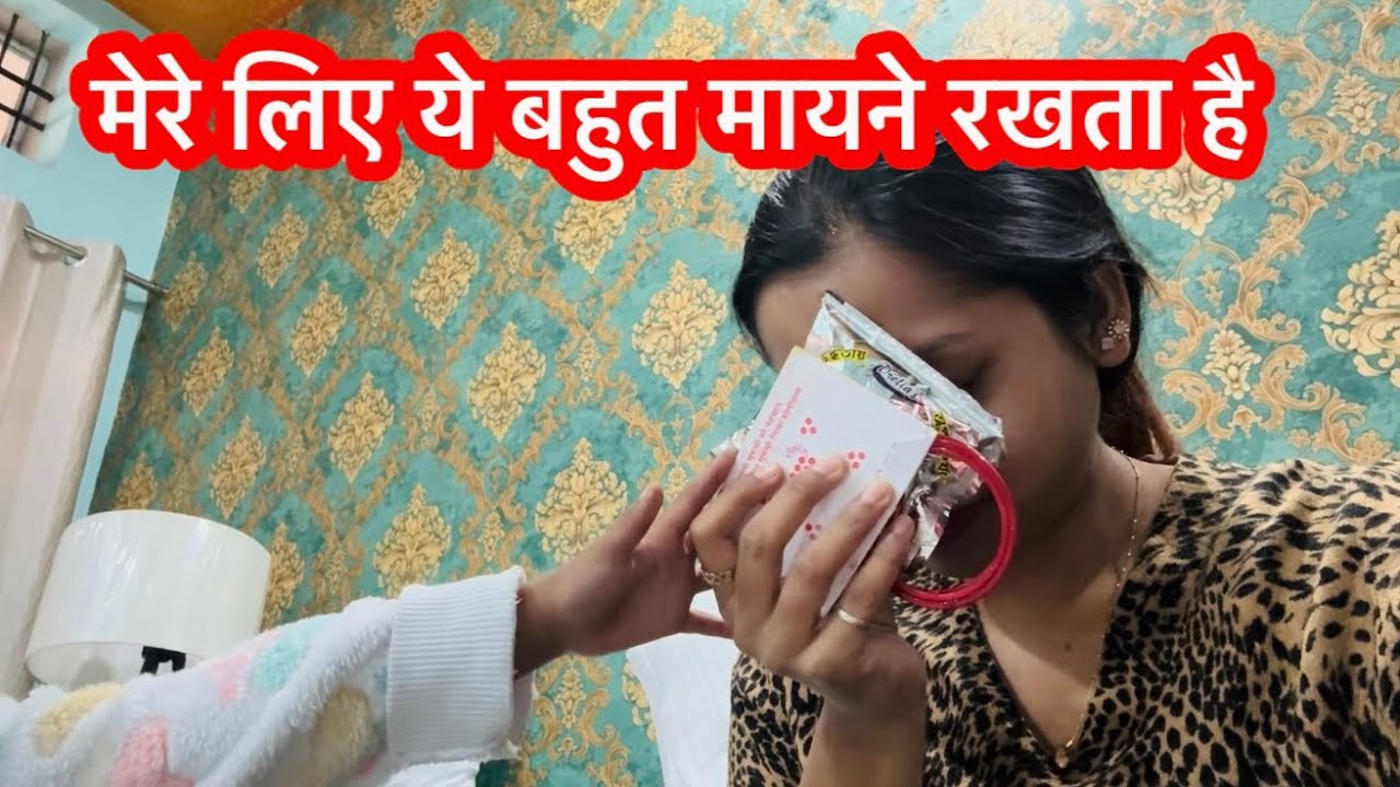 ये मेरे लिए बहुत मायने रखता है 😍 #shatabdirayvlogs 