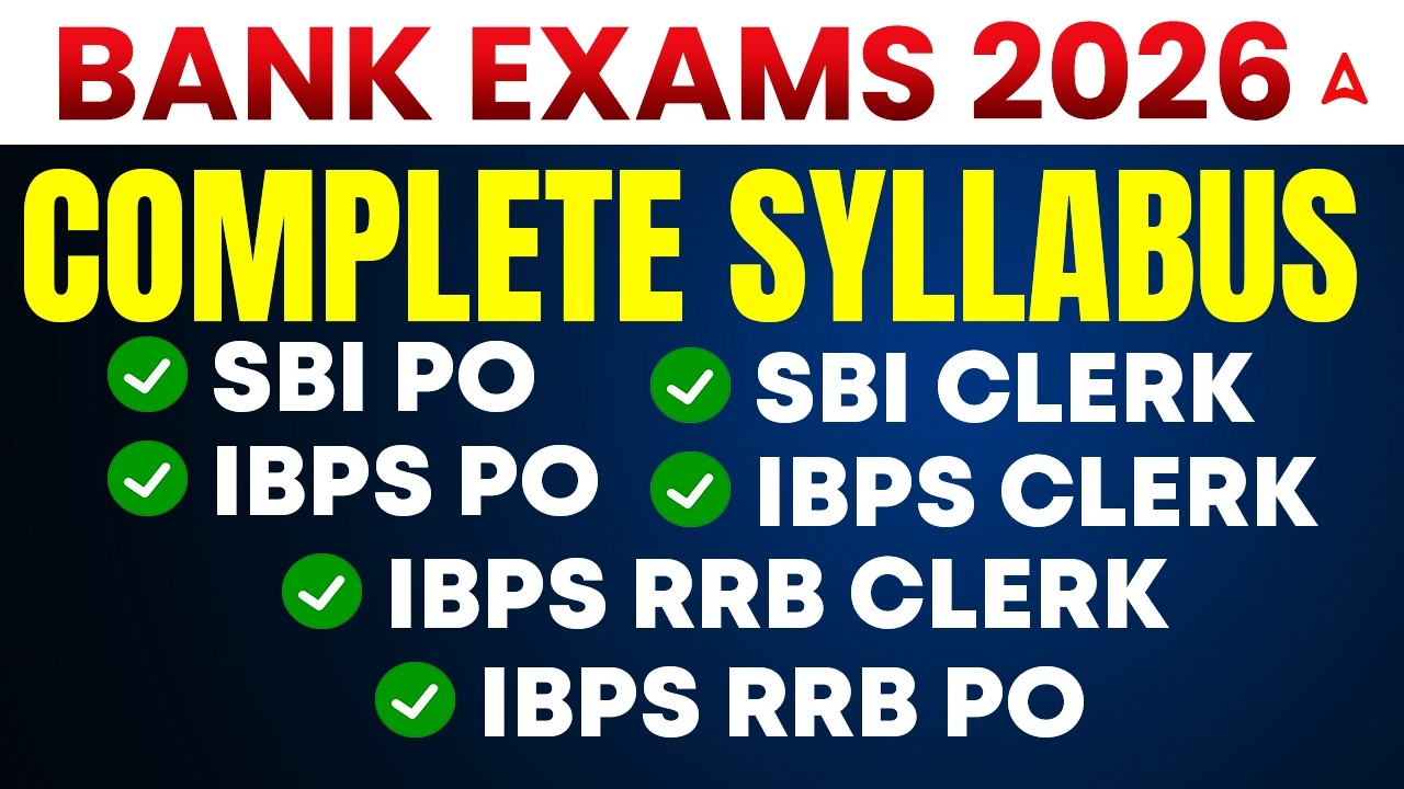 Bank Exam Syllabus 2026 Tamil | IBPS/SBI/RRB PO, Clerk | Syllabus | Exam Details in Tamil By Pranawa