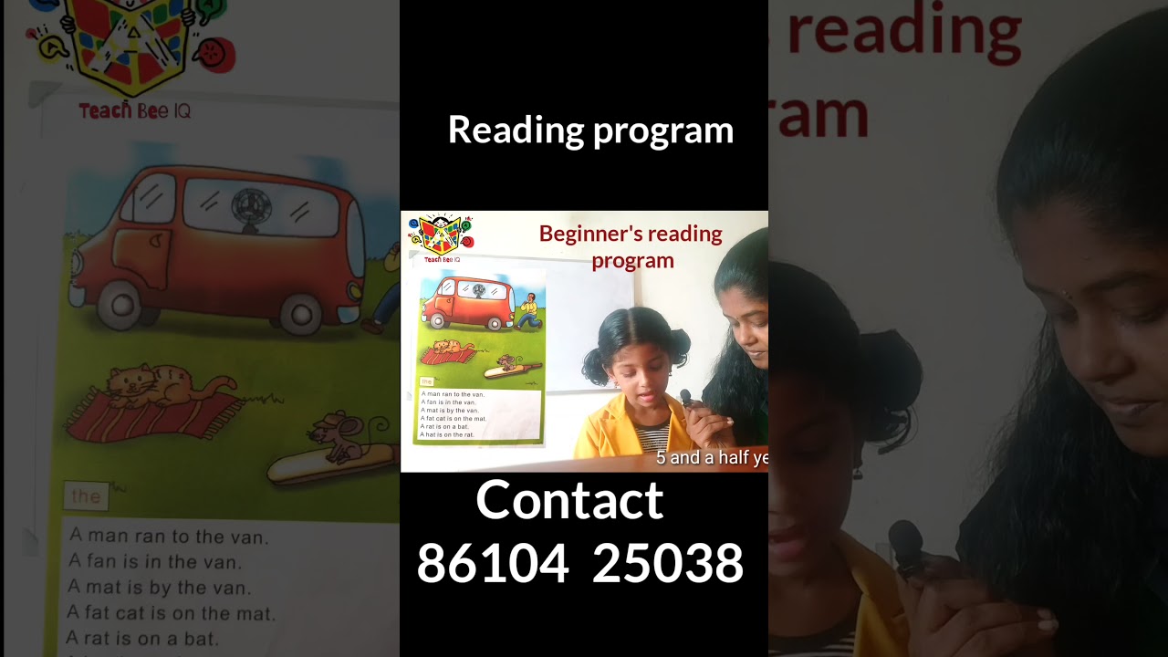 Reading program| shorts |teach bee iq