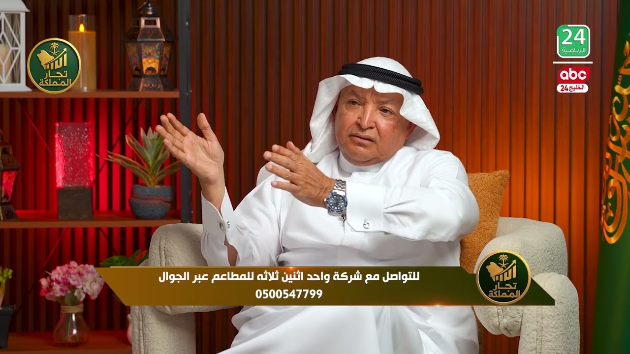 لماذا اختار المطبخ اللبناني لمشروعه؟ م. محمد إبراهيم أيوب يجيب