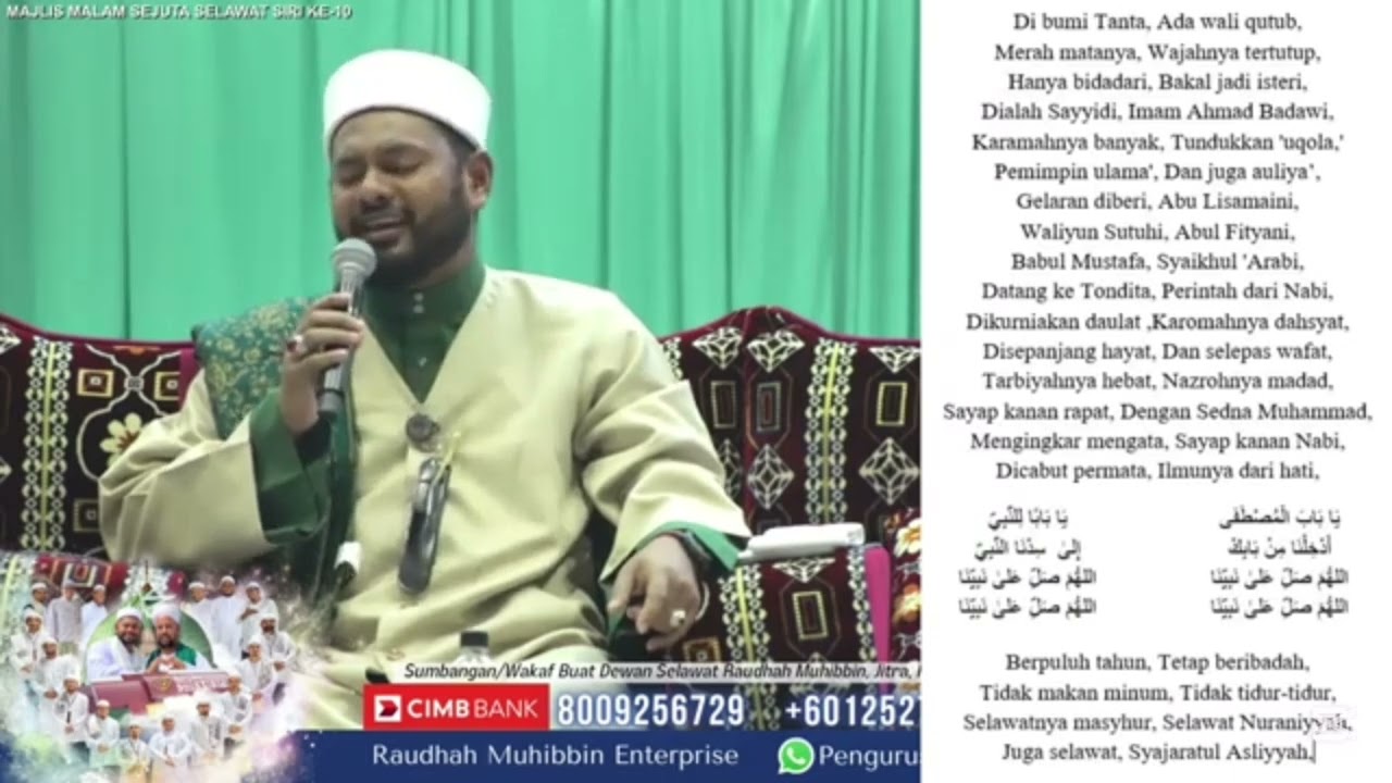 Di Bumi Tanta, Ada Wali Qutub