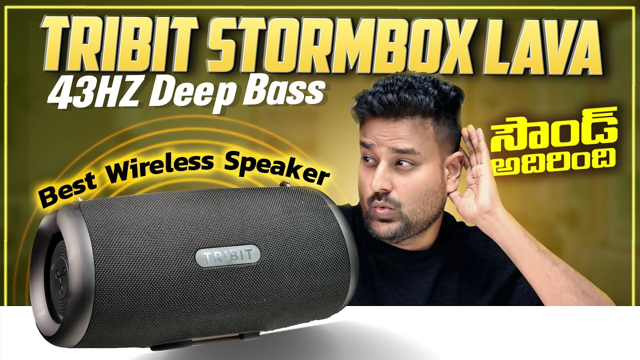TRIBIT StormBox Lava The BEST 80W Portable Speaker