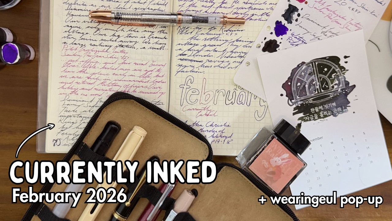 В феврале у меня уже есть татуировки (в том числе на Wearingeul Pop Up и Mystery Ink).