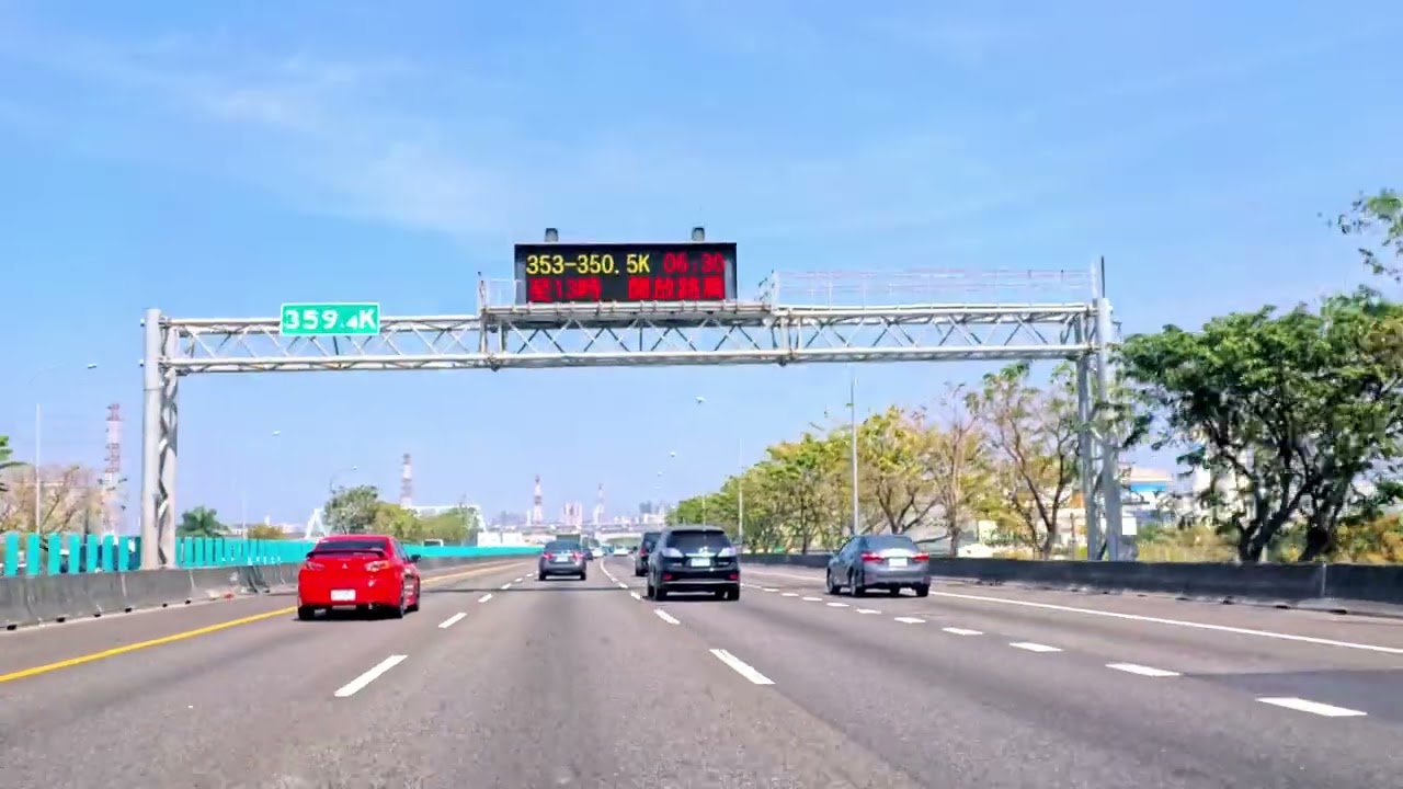 TAIWAN DRIVE 005