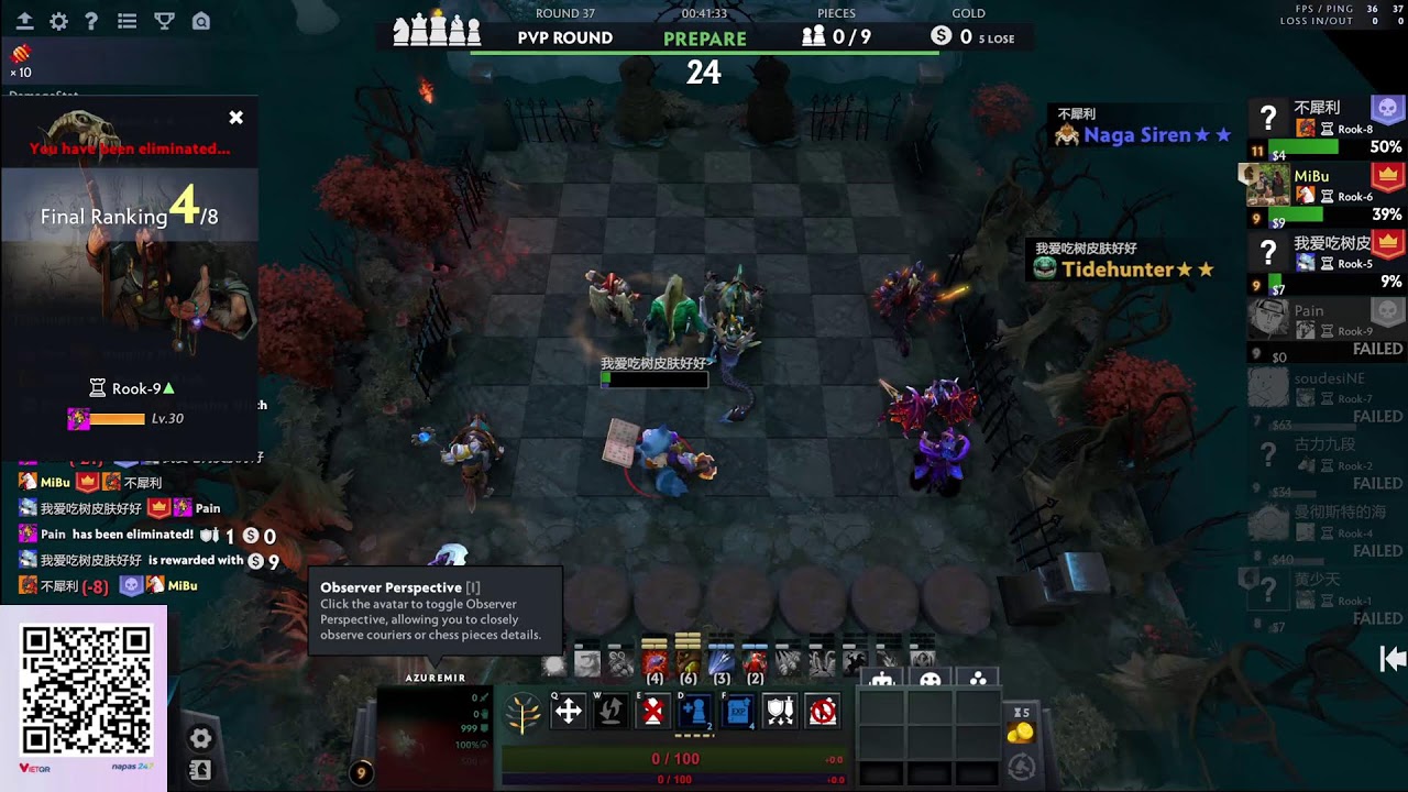 Pain Dota2 autochess
