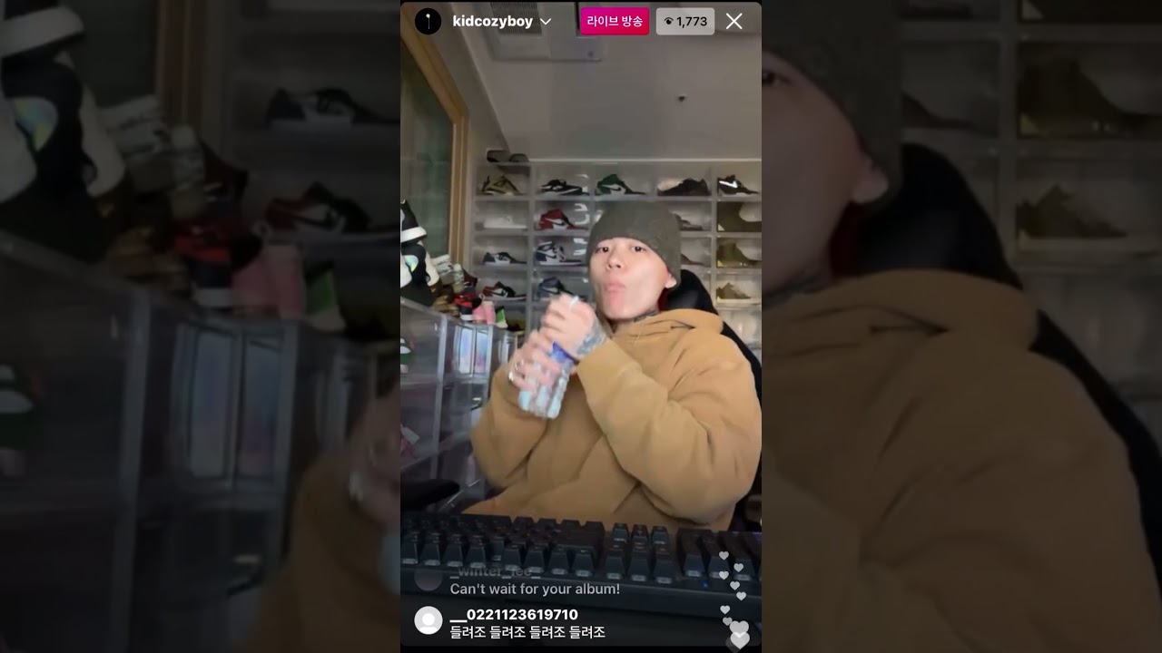 210420 키드밀리 (Kid Milli) 인스타 라이브 신곡 (V I S I O N 2021) cut